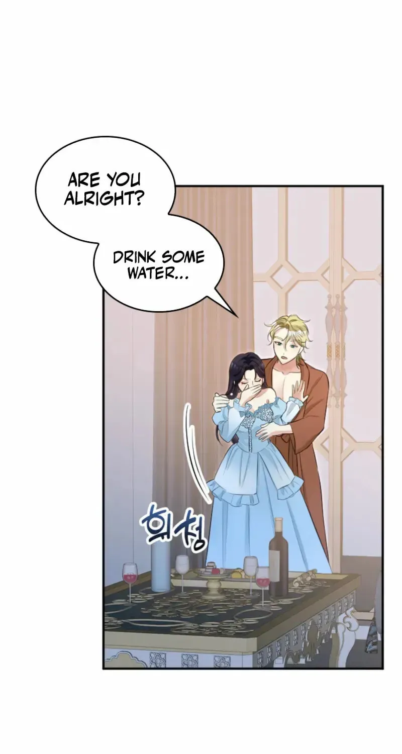 Akujo no Yarinaoshi Chapter 28 page 61 - 