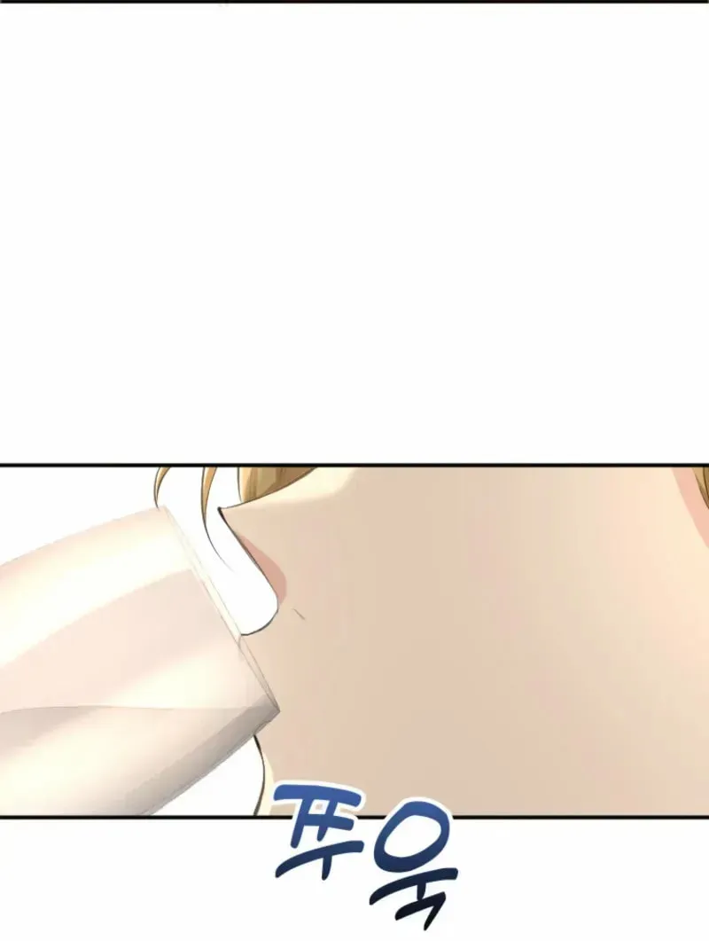 Akujo no Yarinaoshi Chapter 28 page 63 - 