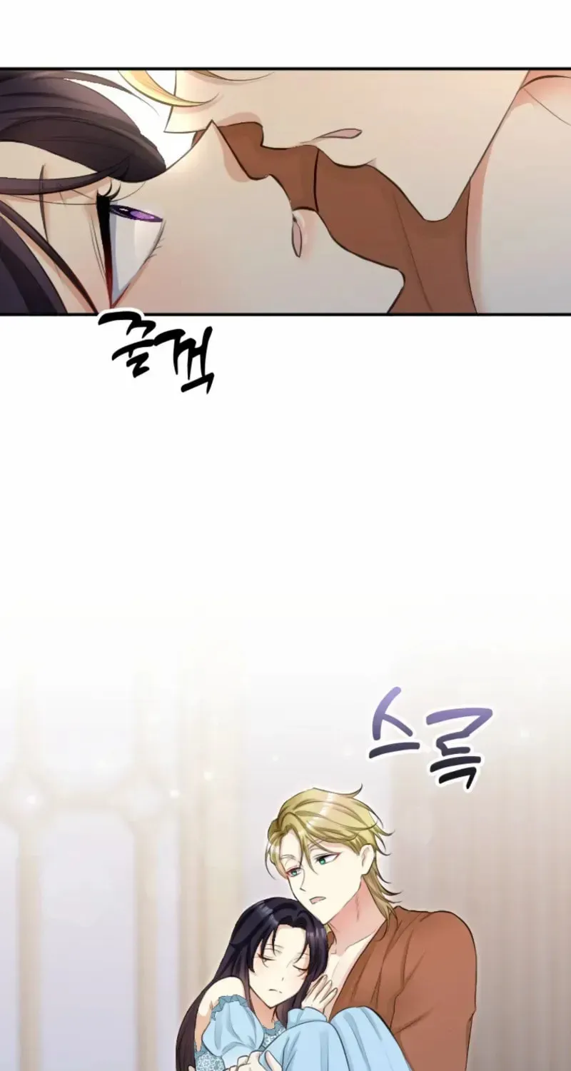 Akujo no Yarinaoshi Chapter 28 page 67 - 