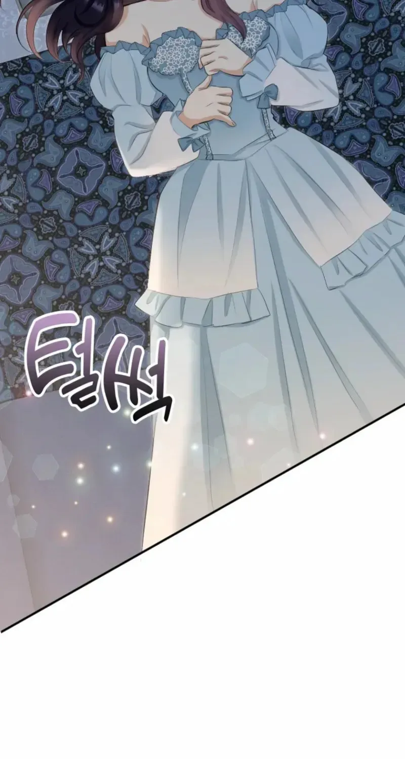 Akujo no Yarinaoshi Chapter 28 page 69 - 