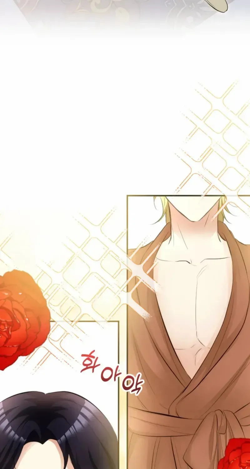 Akujo no Yarinaoshi Chapter 28 page 8 - 