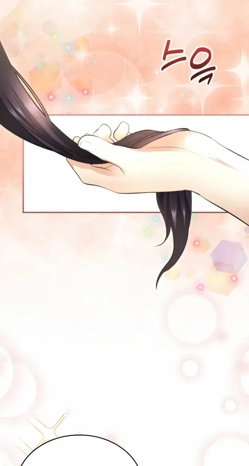Akujo no Yarinaoshi Chapter 28 page 10 - 