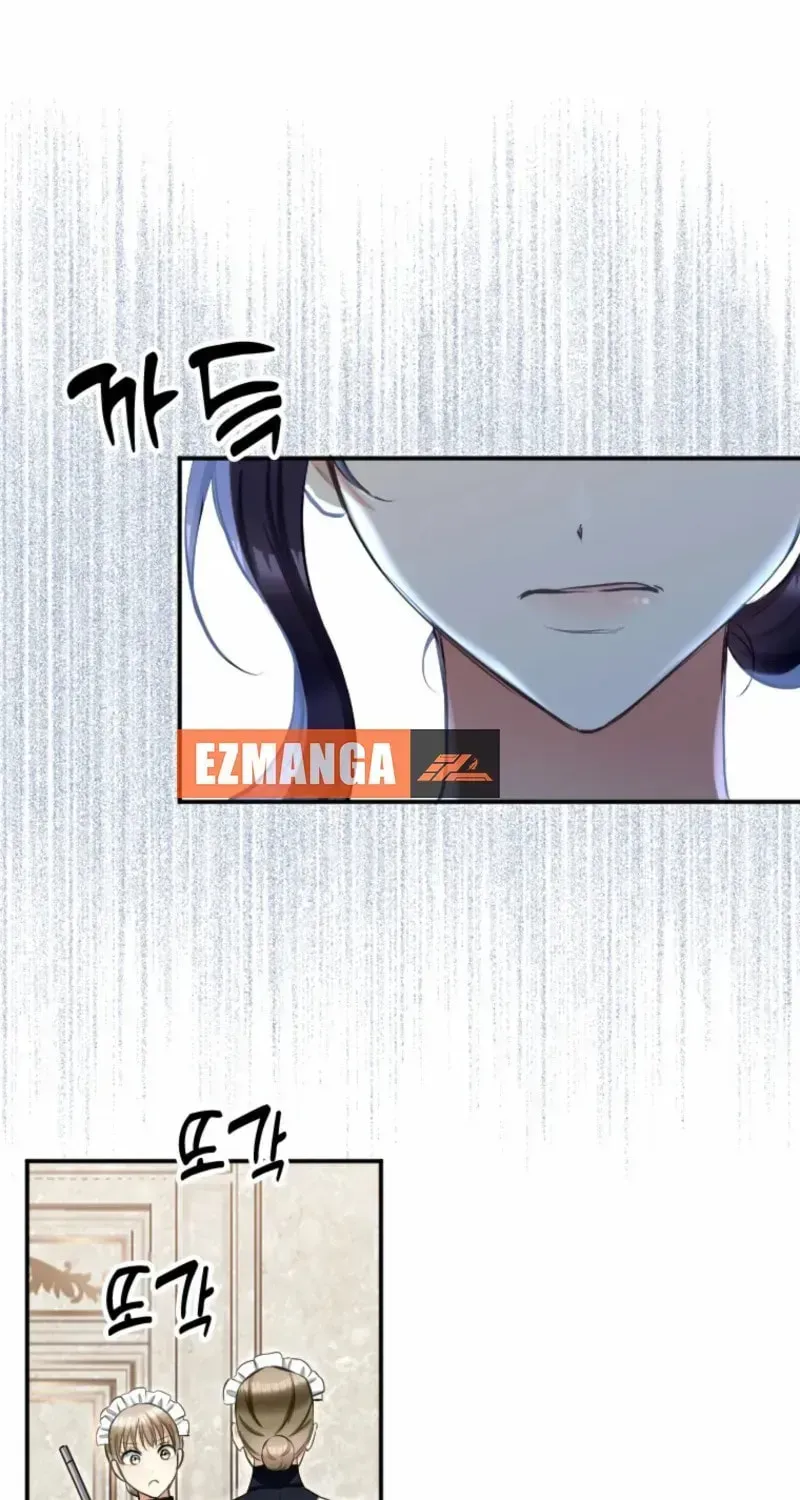 Akujo no Yarinaoshi Chapter 29 page 34 - 