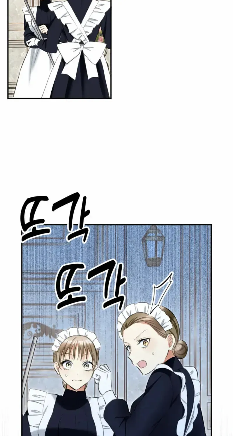 Akujo no Yarinaoshi Chapter 29 page 35 - 