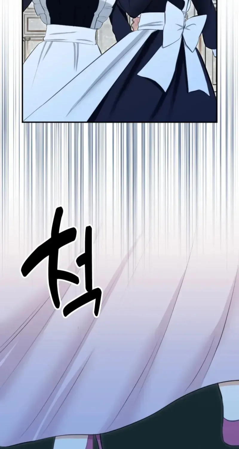Akujo no Yarinaoshi Chapter 29 page 36 - 