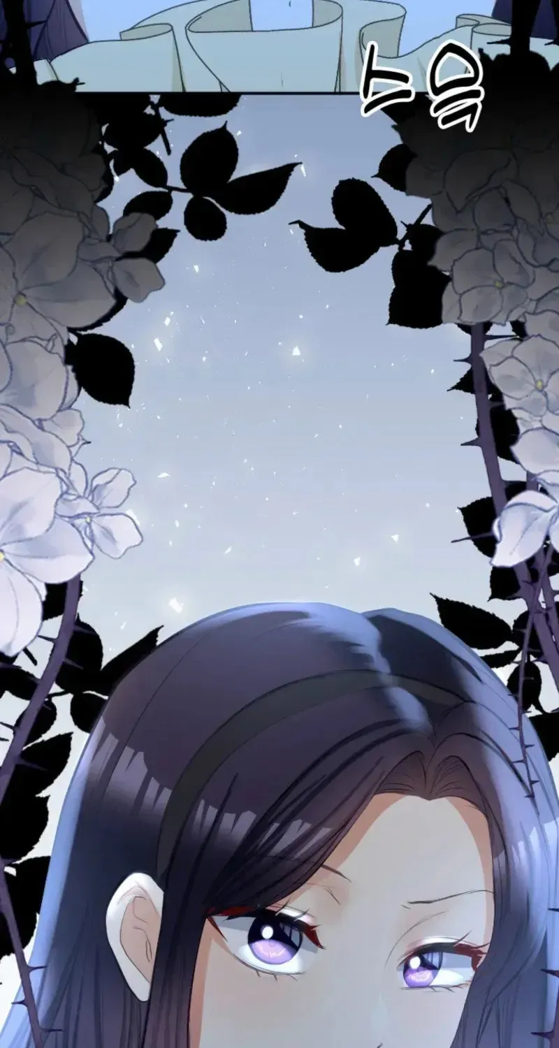 Akujo no Yarinaoshi Chapter 32 page 27 - 