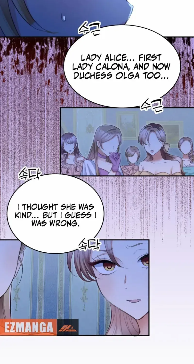 Akujo no Yarinaoshi Chapter 33 page 43 - 