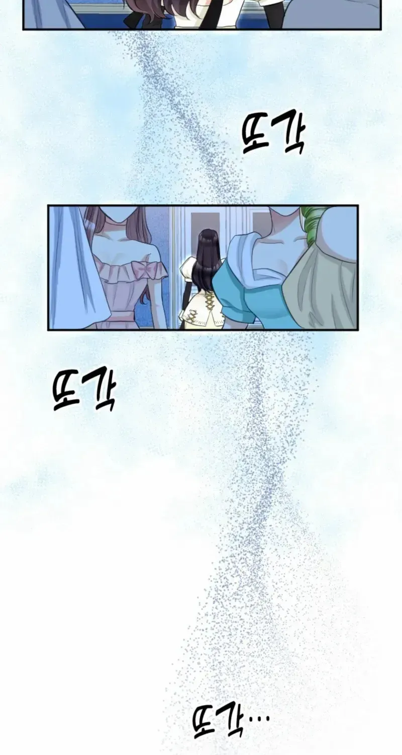 Akujo no Yarinaoshi Chapter 33 page 55 - 