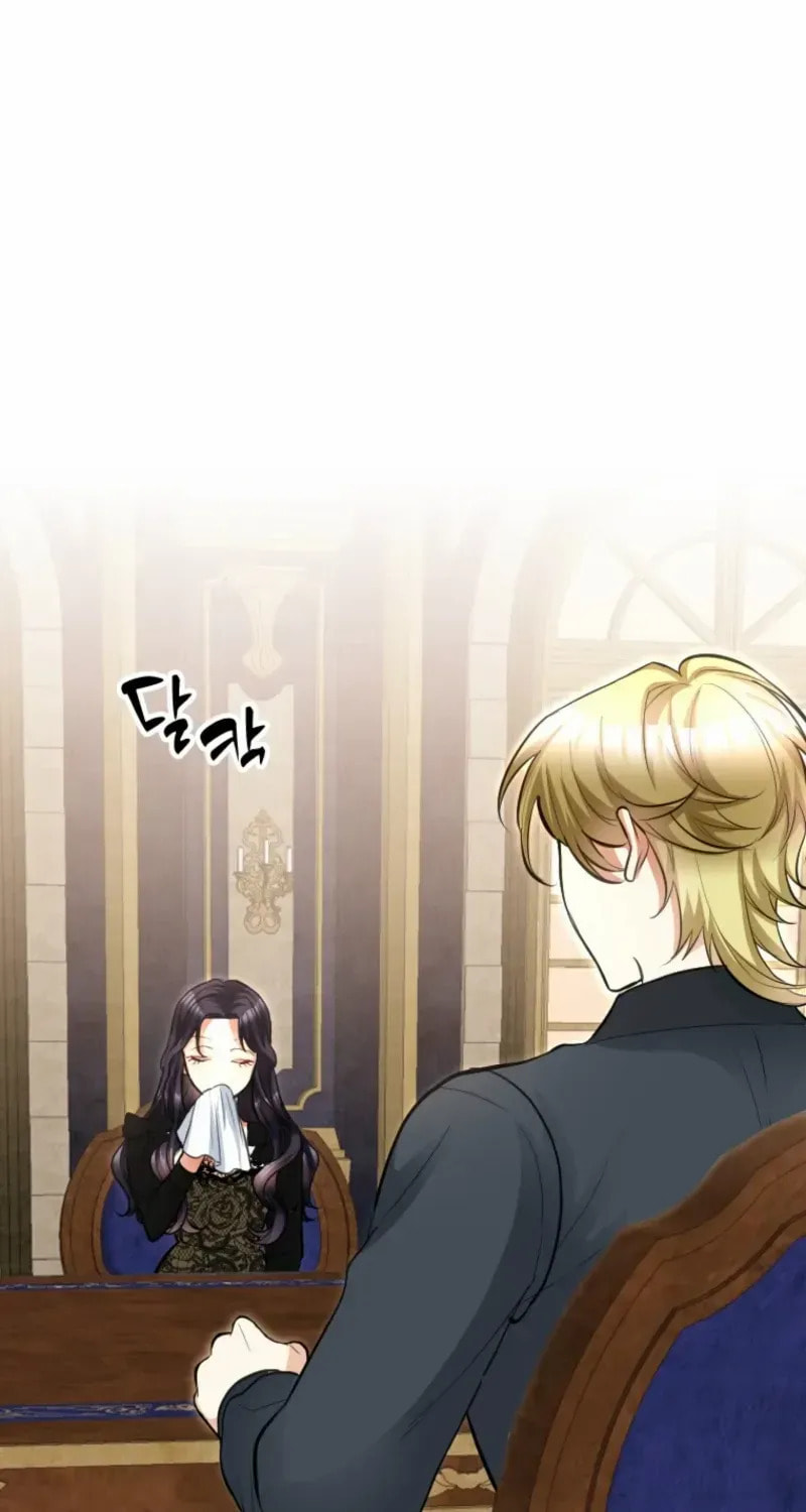 Akujo no Yarinaoshi Chapter 34 page 3 - 