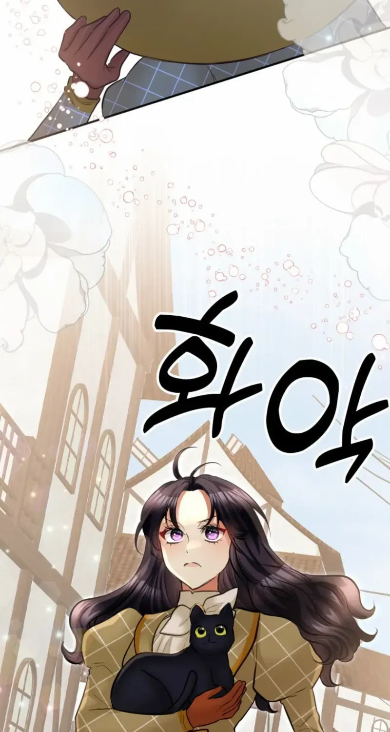 Akujo no Yarinaoshi Chapter 35 page 47 - 