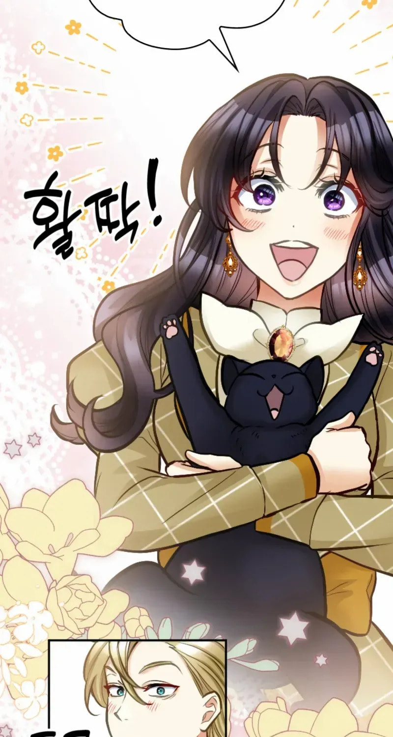 Akujo no Yarinaoshi Chapter 36 page 35 - 