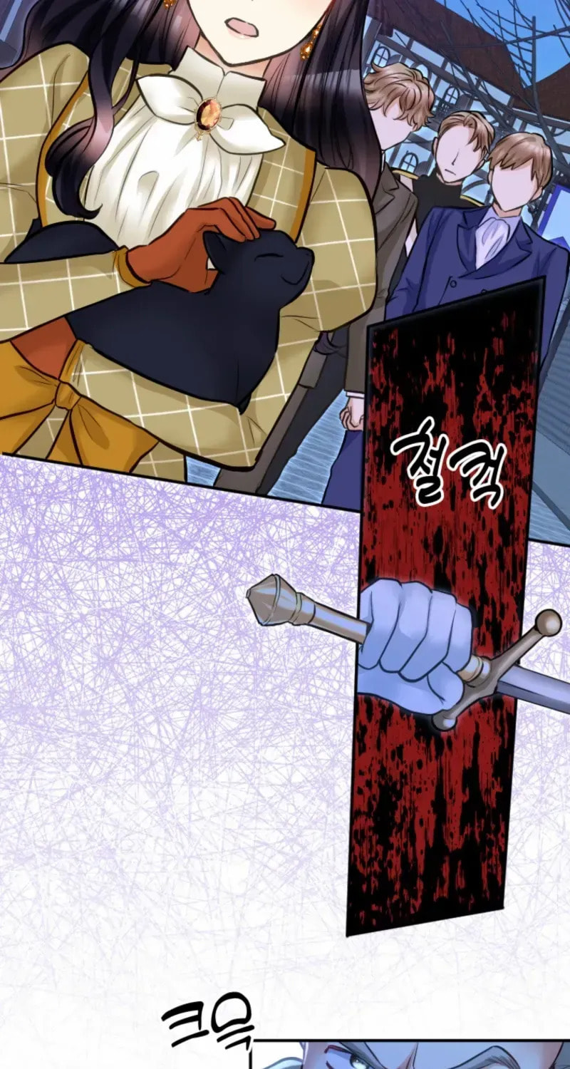 Akujo no Yarinaoshi Chapter 36 page 5 - 