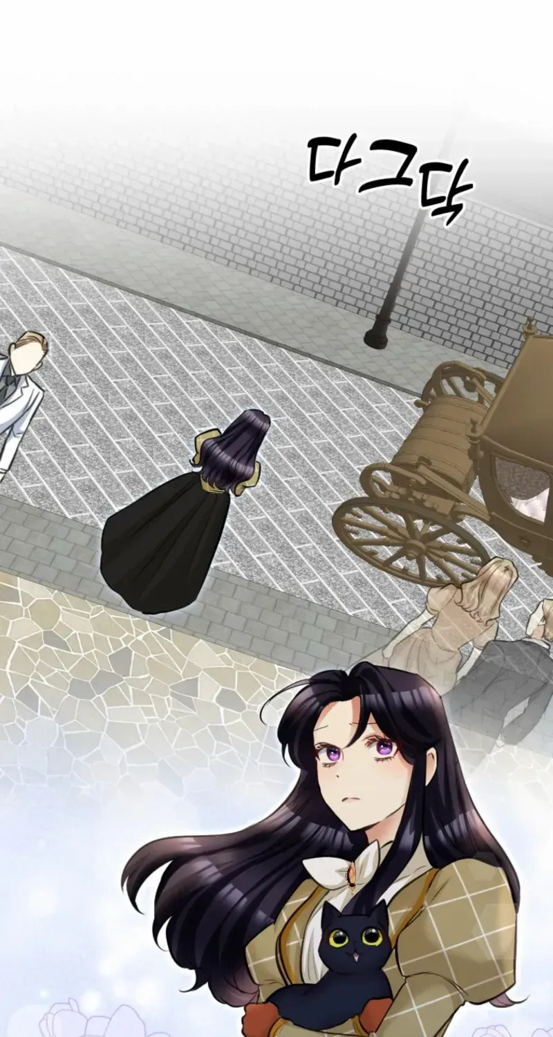 Akujo no Yarinaoshi Chapter 36 page 7 - 