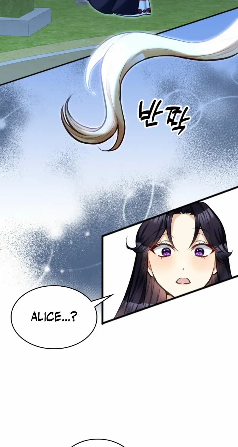 Akujo no Yarinaoshi Chapter 37 page 17 - 