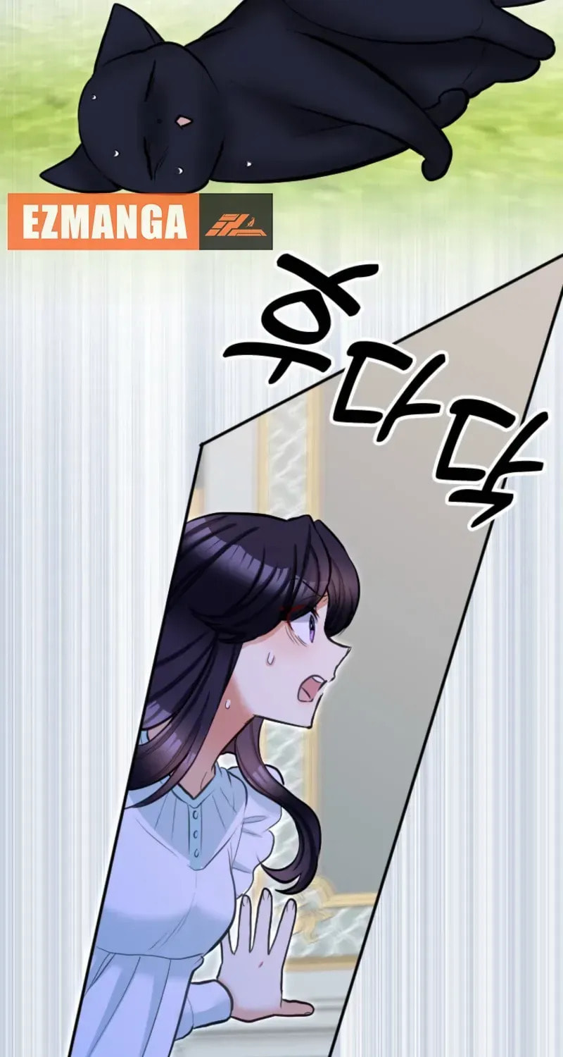 Akujo no Yarinaoshi Chapter 37 page 26 - 