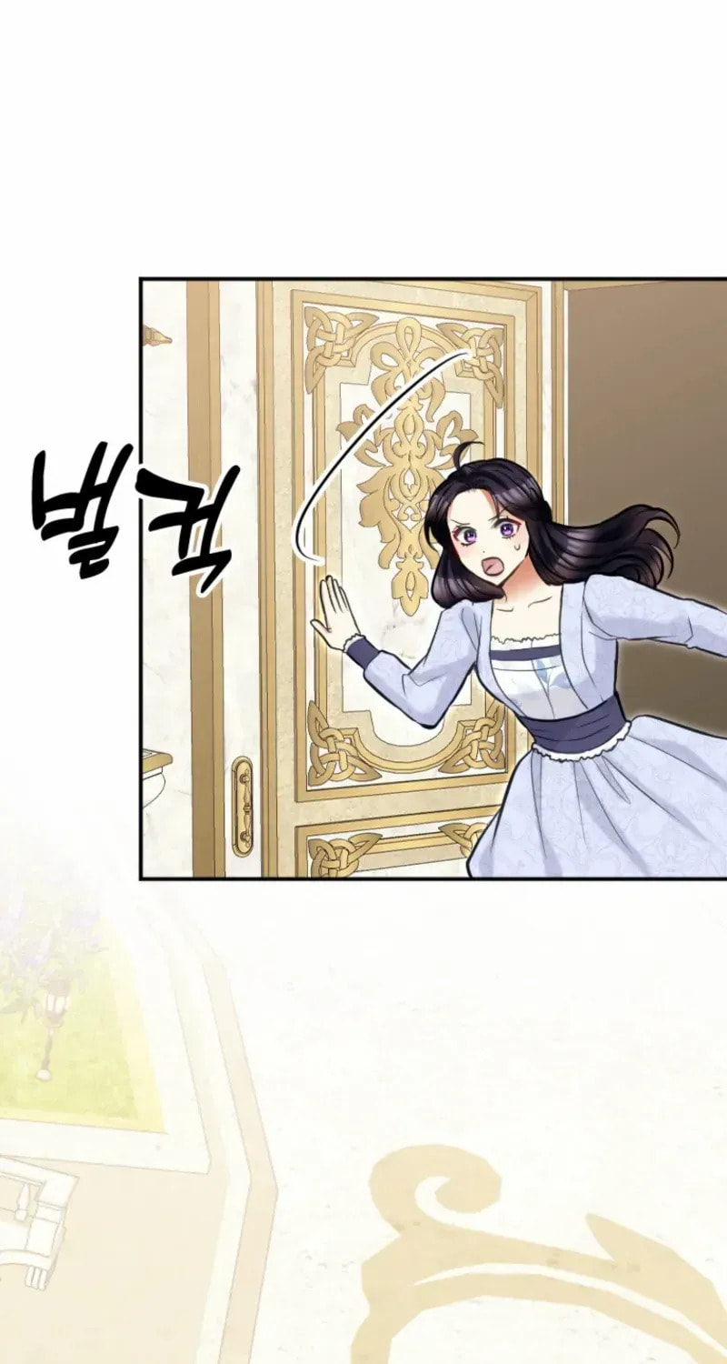 Akujo no Yarinaoshi Chapter 37 page 47 - 
