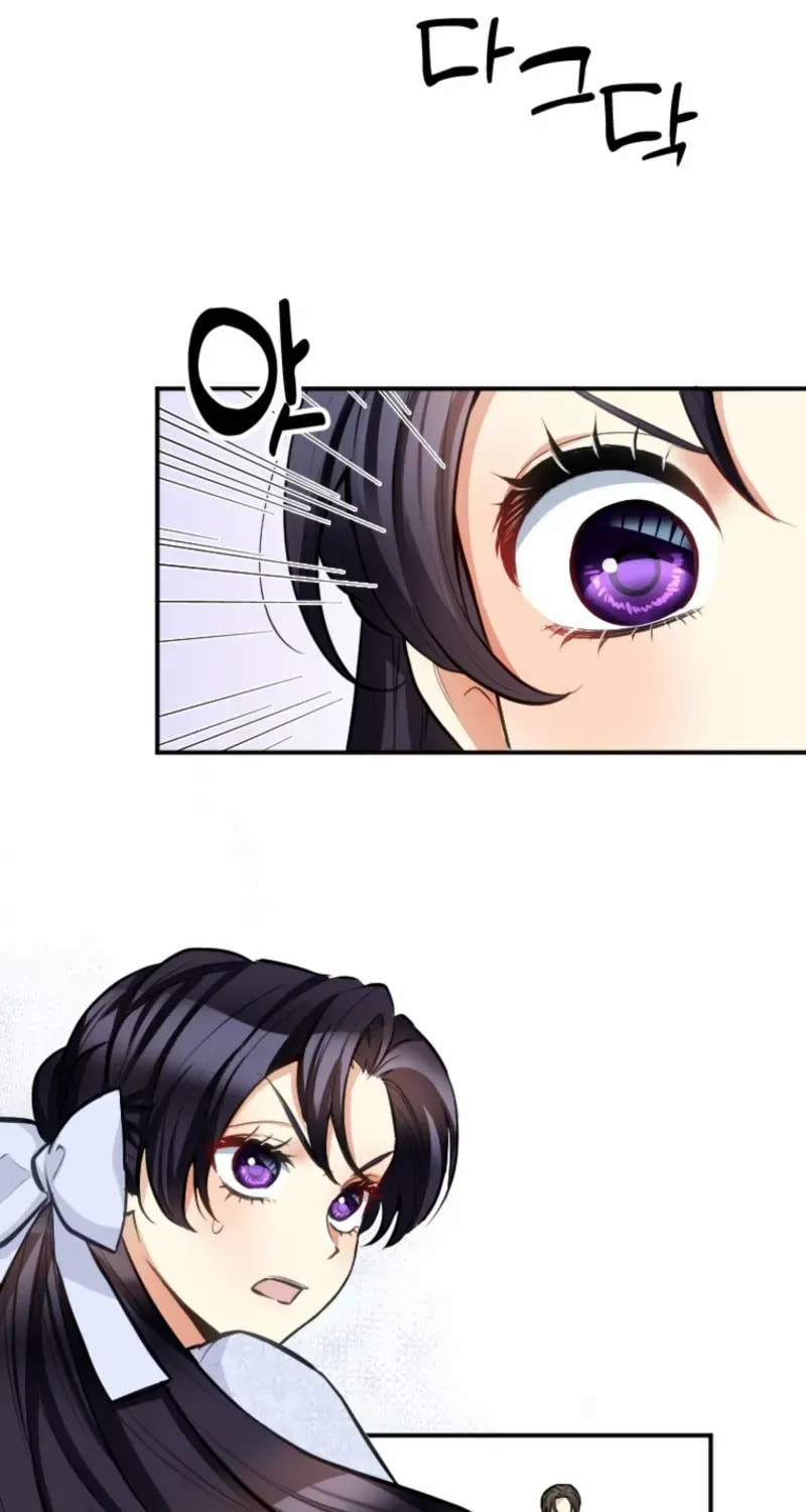 Akujo no Yarinaoshi Chapter 38 page 29 - 