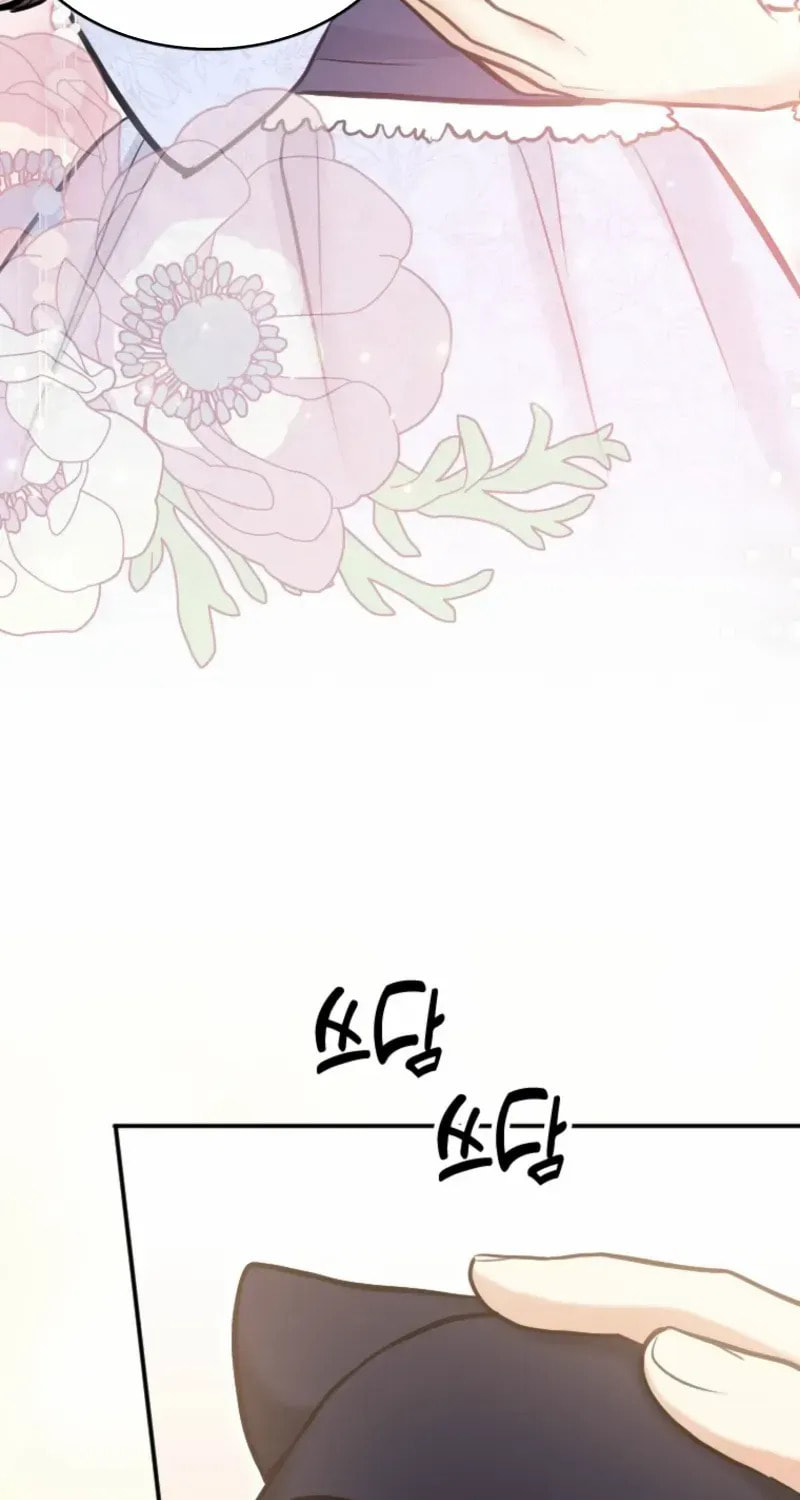 Akujo no Yarinaoshi Chapter 38 page 47 - 