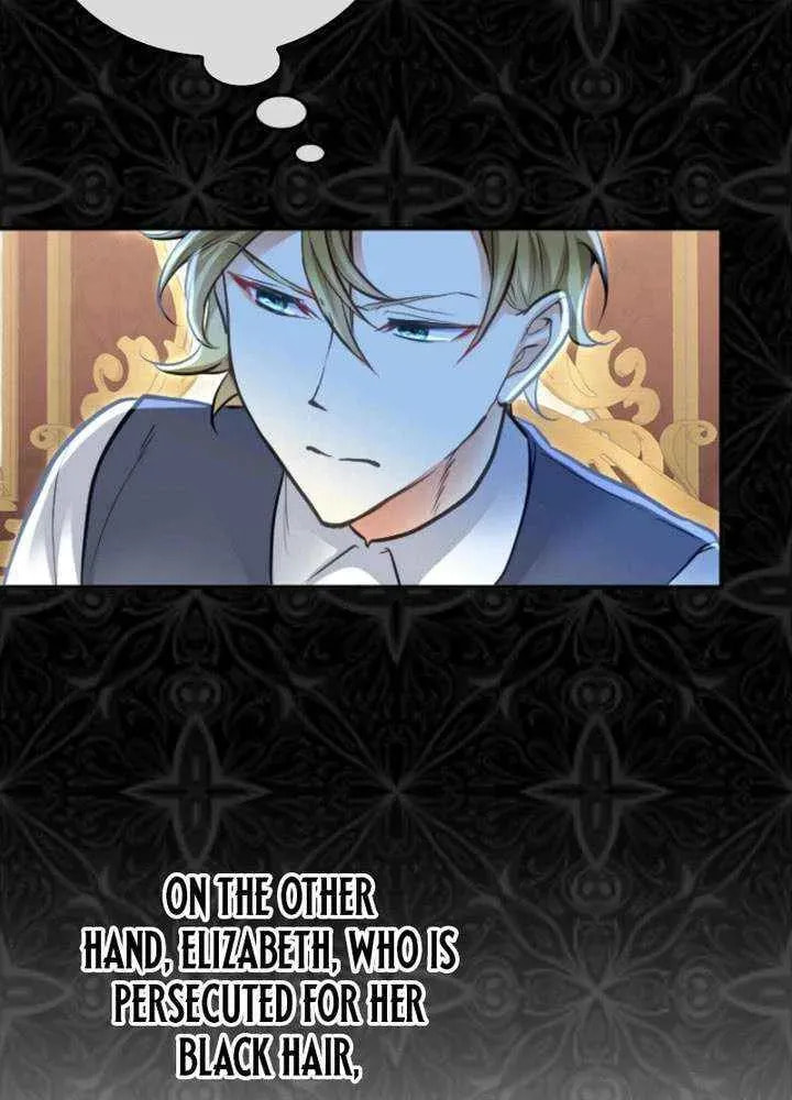 Akujo no Yarinaoshi Chapter 39 page 27 - 