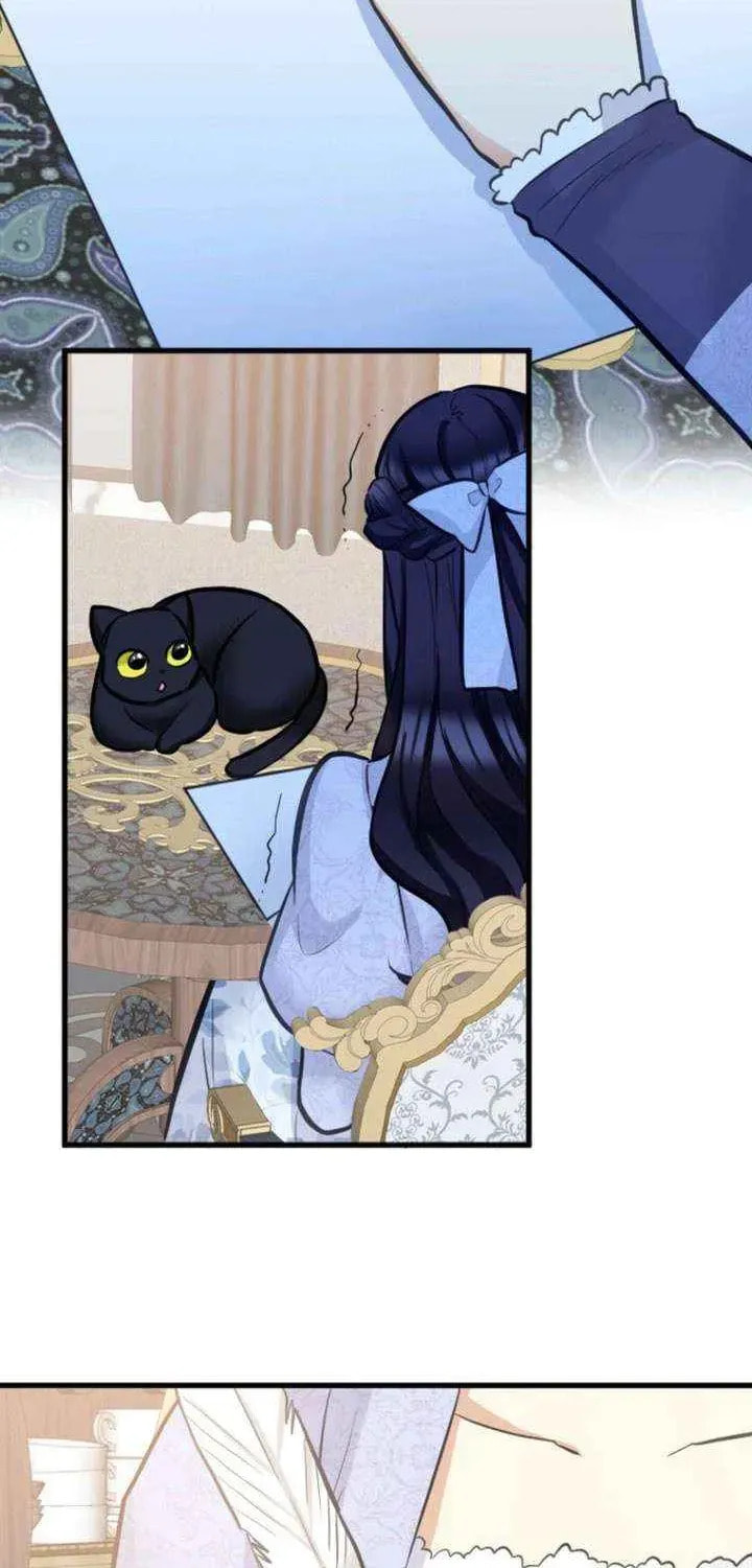 Akujo no Yarinaoshi Chapter 39 page 59 - 