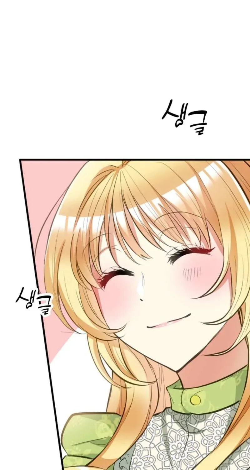 Akujo no Yarinaoshi Chapter 41 page 21 - 