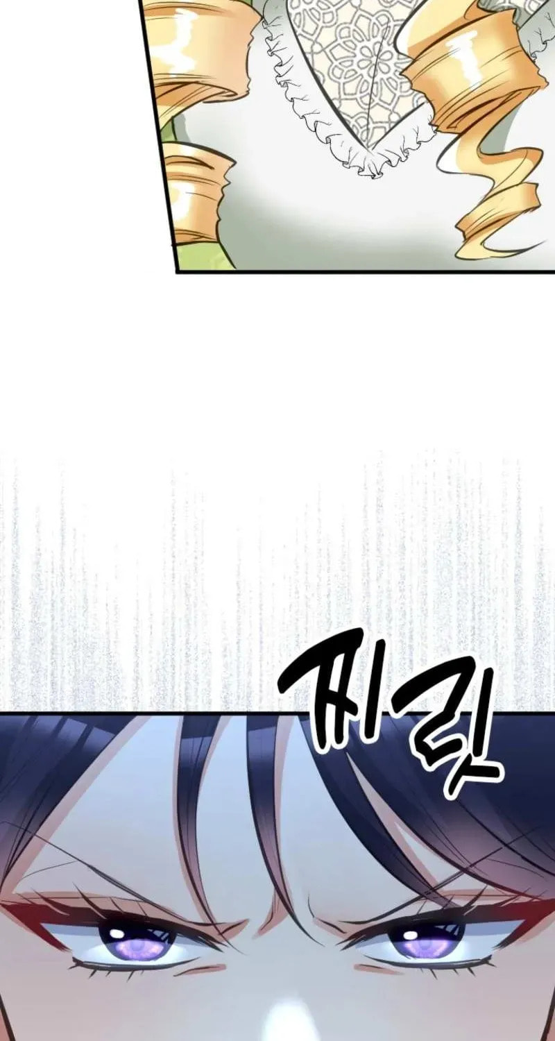 Akujo no Yarinaoshi Chapter 41 page 22 - 