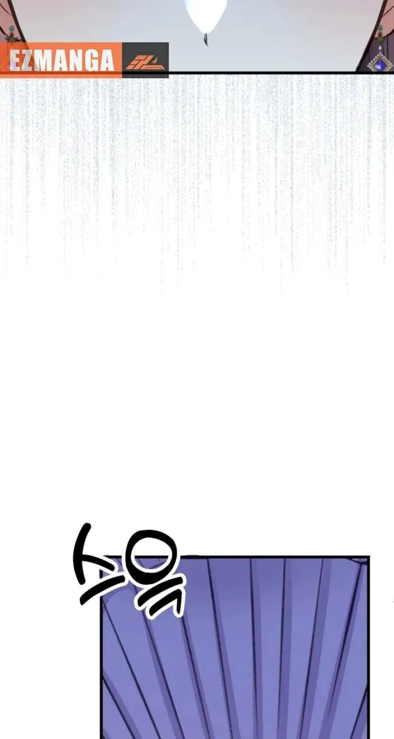 Akujo no Yarinaoshi Chapter 41 page 23 - 