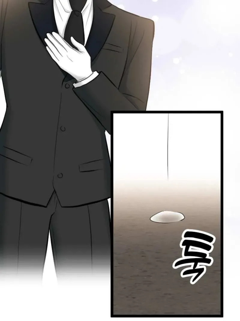 Akujo no Yarinaoshi Chapter 42 page 27 - 