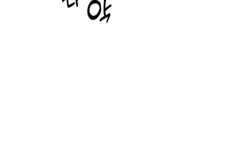 Akujo no Yarinaoshi Chapter 42 page 34 - 