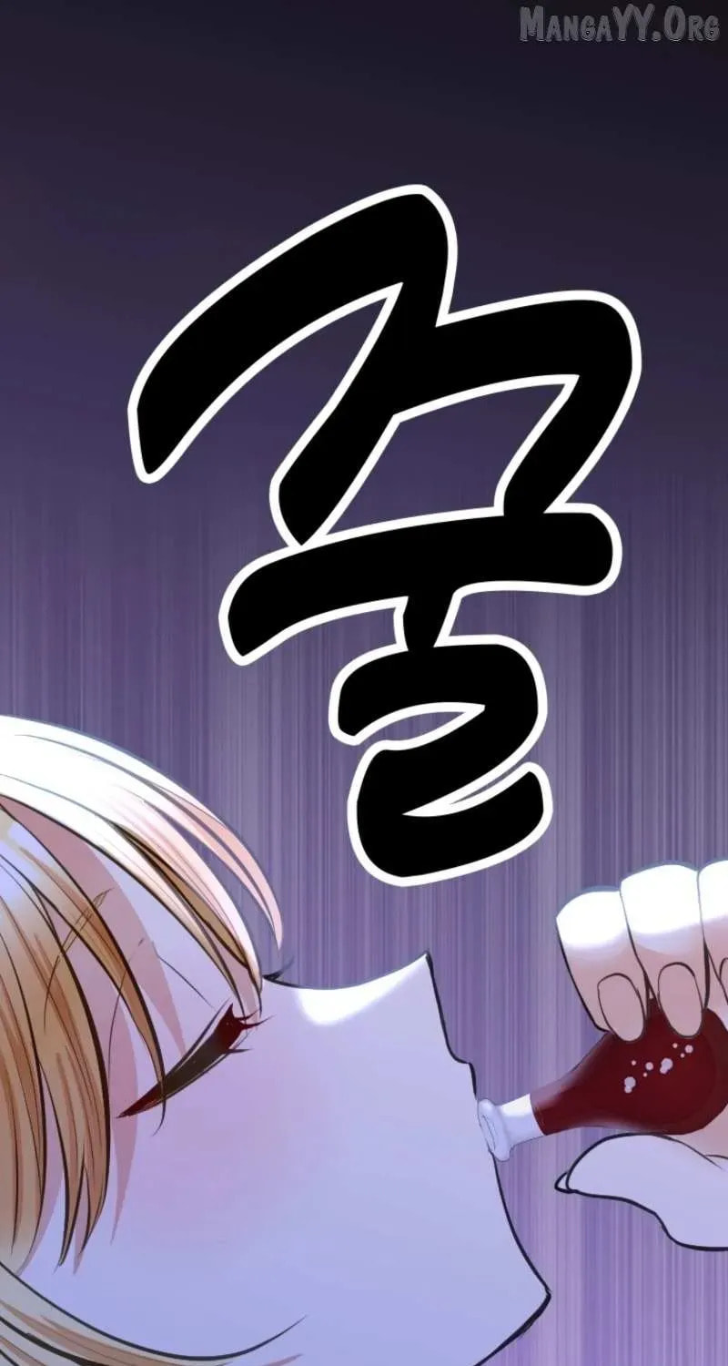 Akujo no Yarinaoshi Chapter 42 page 46 - 