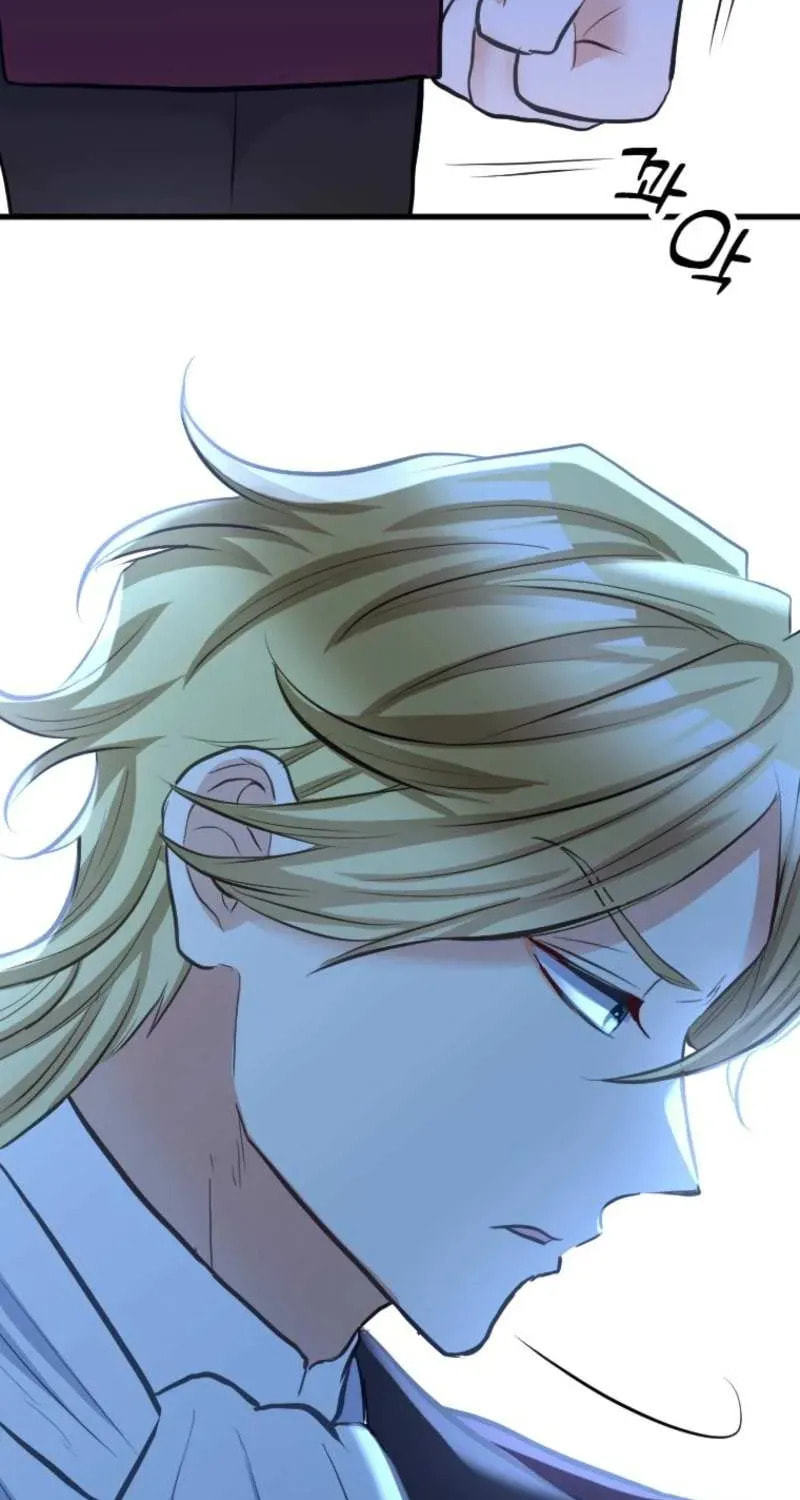 Akujo no Yarinaoshi Chapter 42 page 7 - 