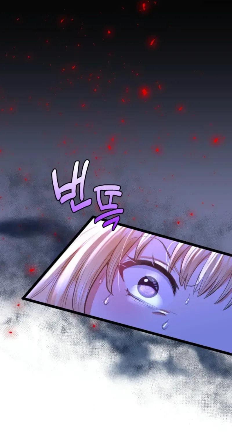 Akujo no Yarinaoshi Chapter 45 page 11 - 