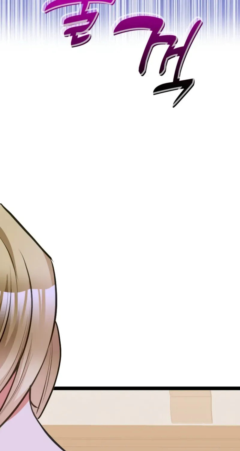 Akujo no Yarinaoshi Chapter 45 page 3 - 