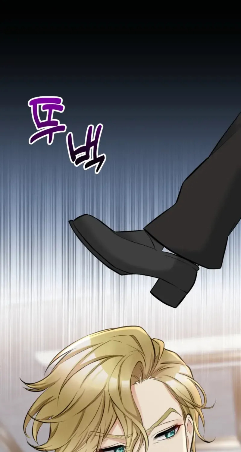 Akujo no Yarinaoshi Chapter 46 page 12 - 