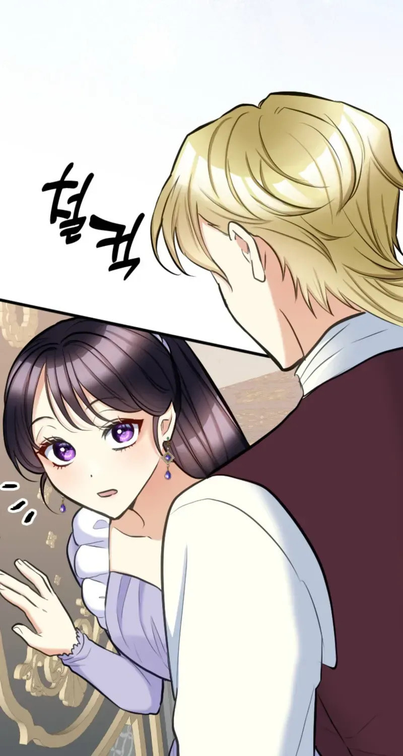 Akujo no Yarinaoshi Chapter 46 page 21 - 