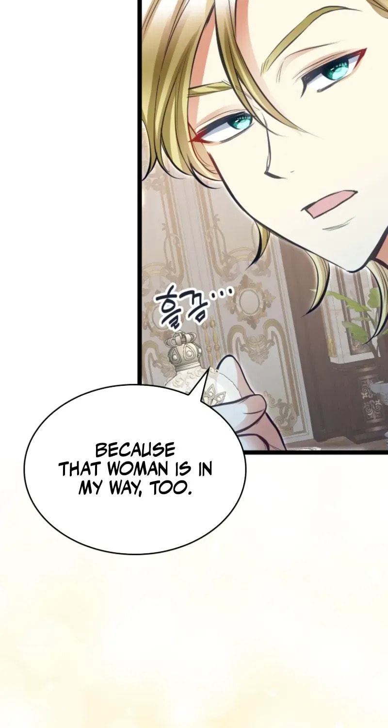 Akujo no Yarinaoshi Chapter 47 page 30 - 