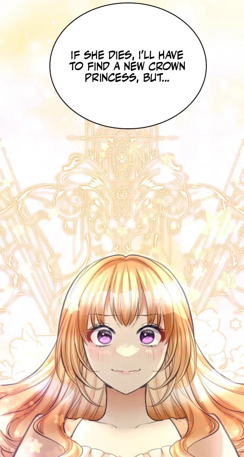 Akujo no Yarinaoshi Chapter 47 page 31 - 