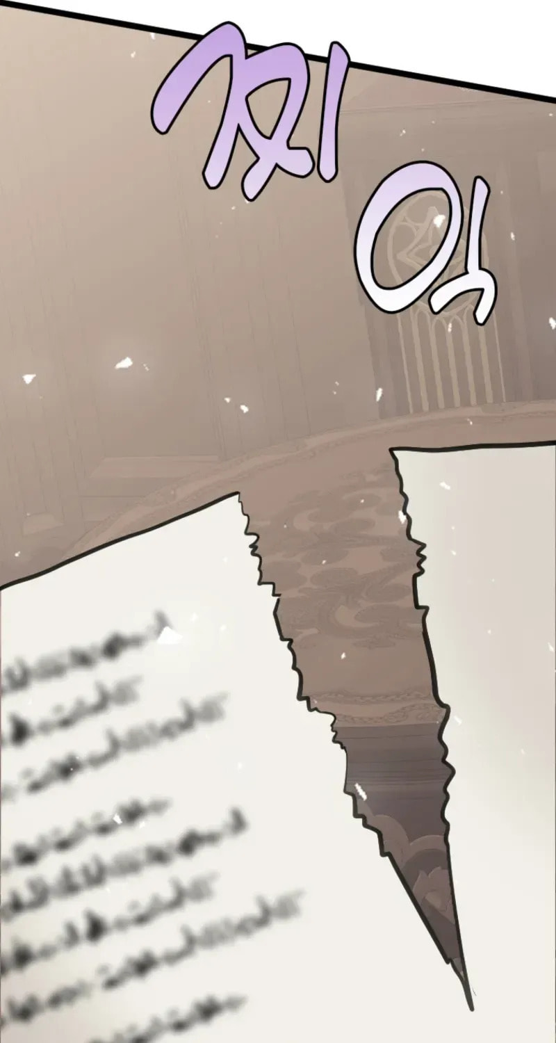 Akujo no Yarinaoshi Chapter 47 page 58 - 