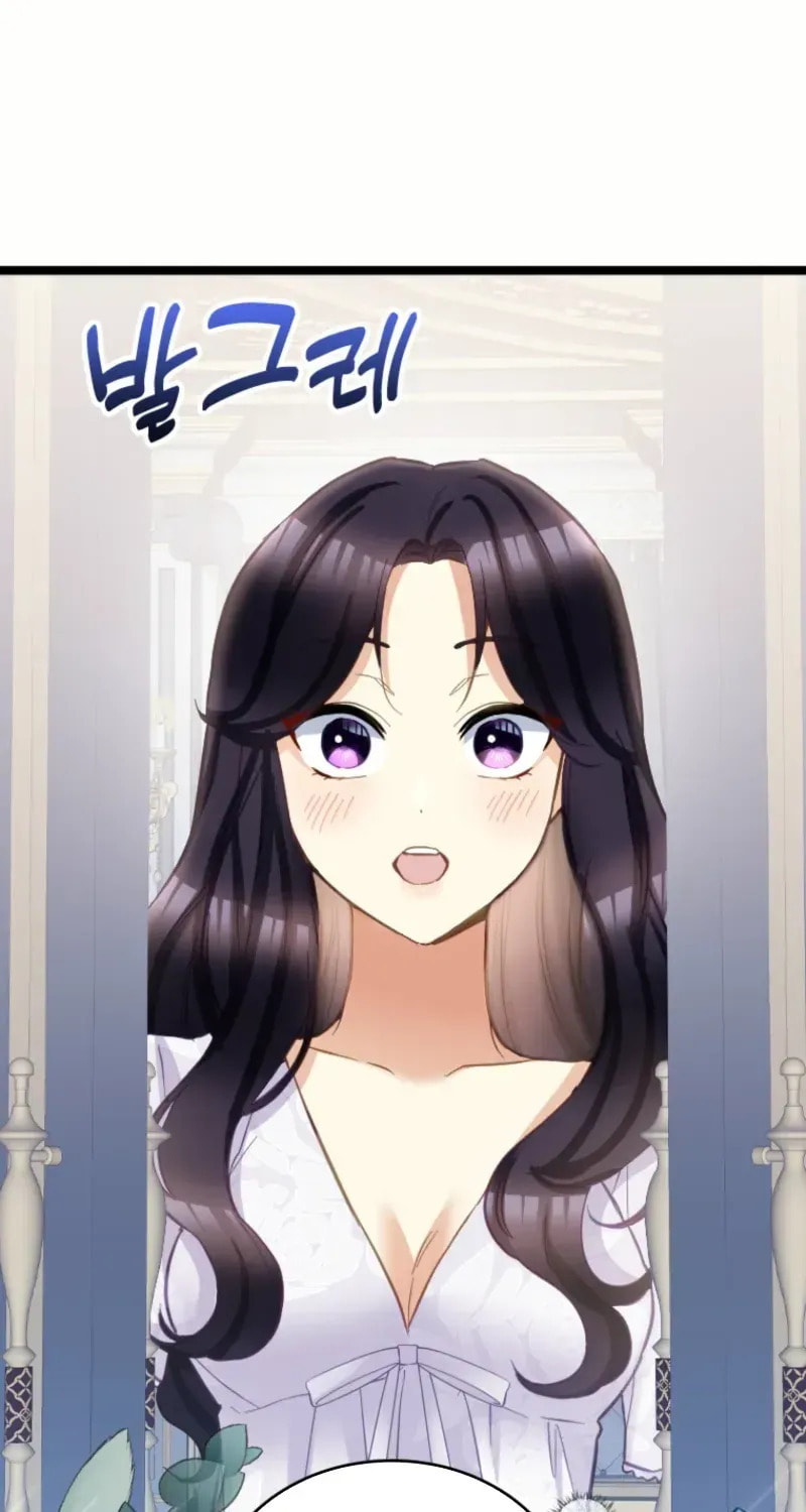 Akujo no Yarinaoshi Chapter 48 page 3 - 