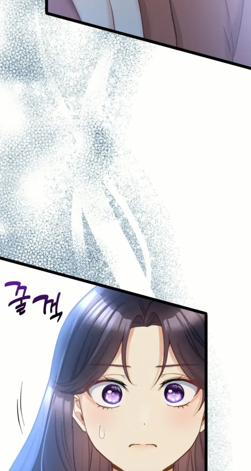 Akujo no Yarinaoshi Chapter 48 page 26 - 