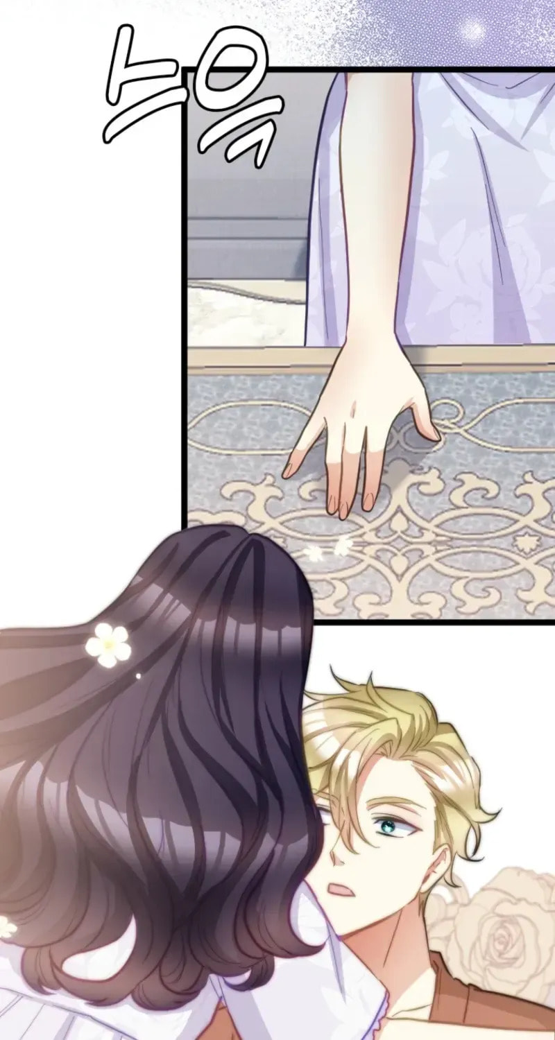Akujo no Yarinaoshi Chapter 48 page 49 - 