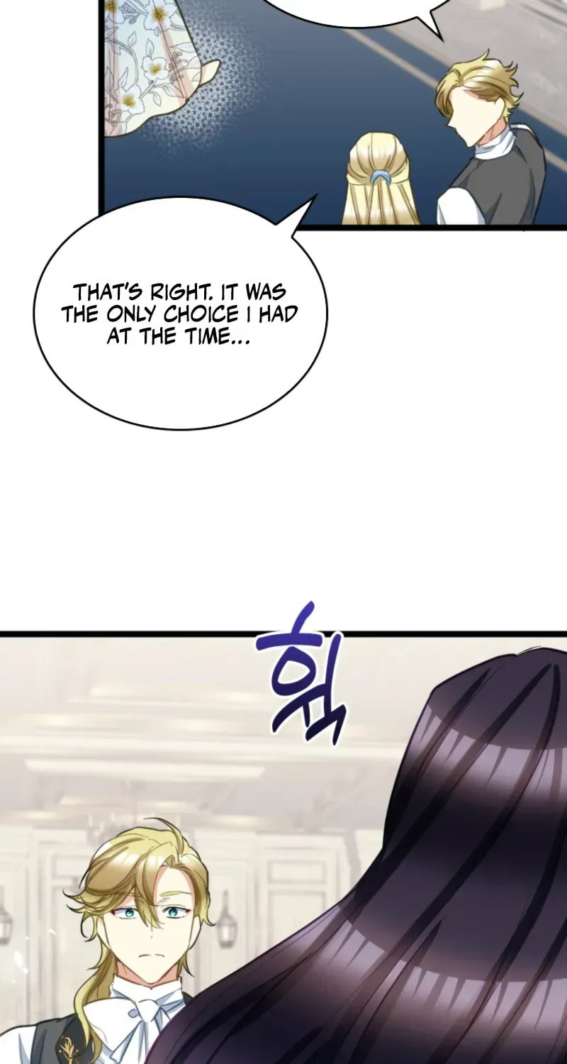 Akujo no Yarinaoshi Chapter 49 page 23 - 