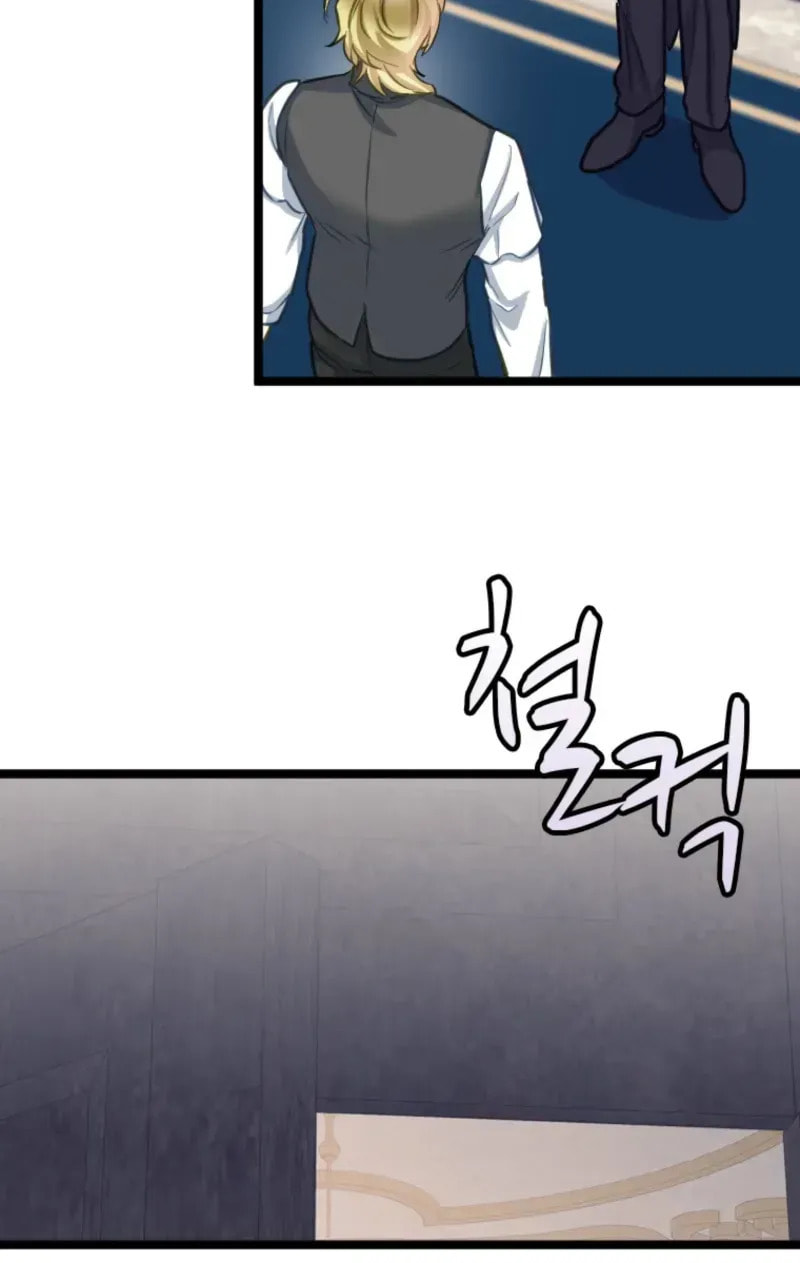 Akujo no Yarinaoshi Chapter 49 page 36 - 
