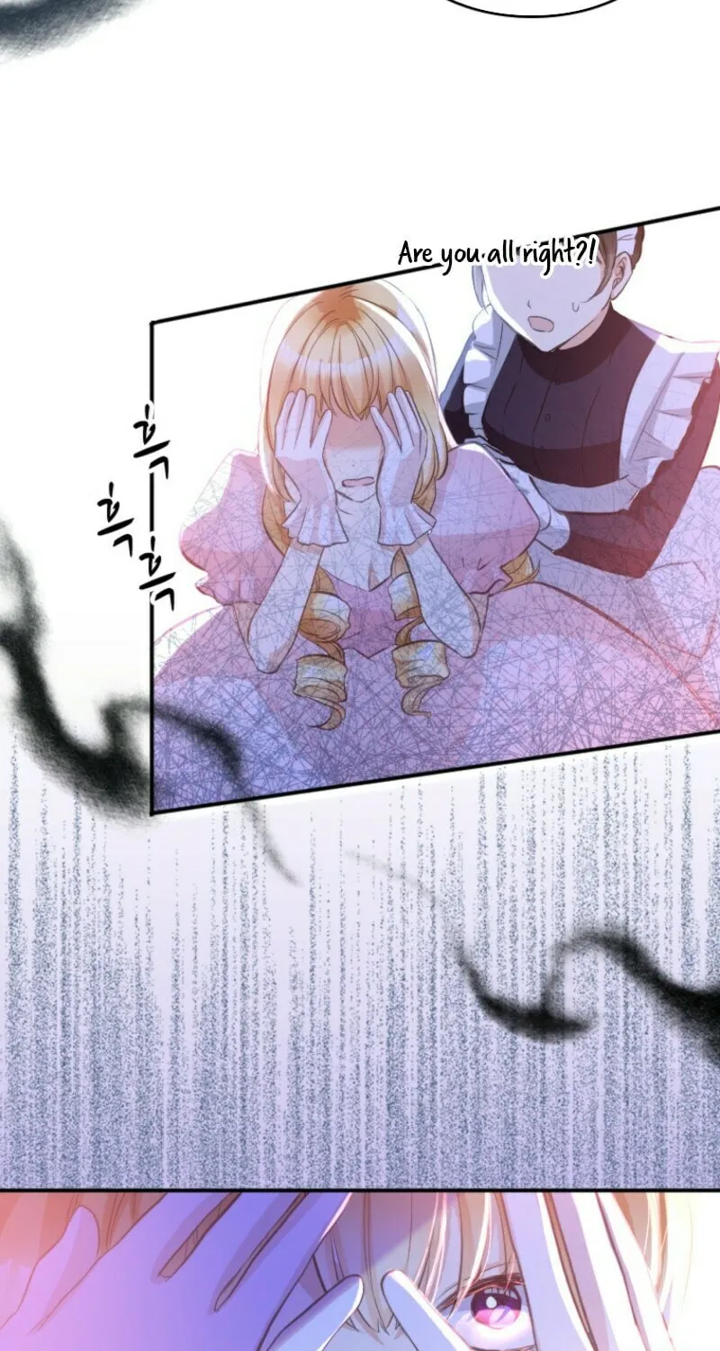 Akujo no Yarinaoshi Chapter 5 page 6 - 