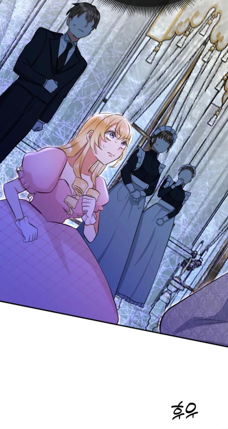 Akujo no Yarinaoshi Chapter 5 page 51 - 