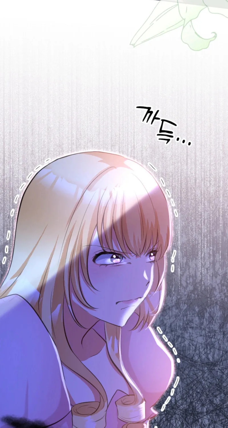 Akujo no Yarinaoshi Chapter 5 page 56 - 