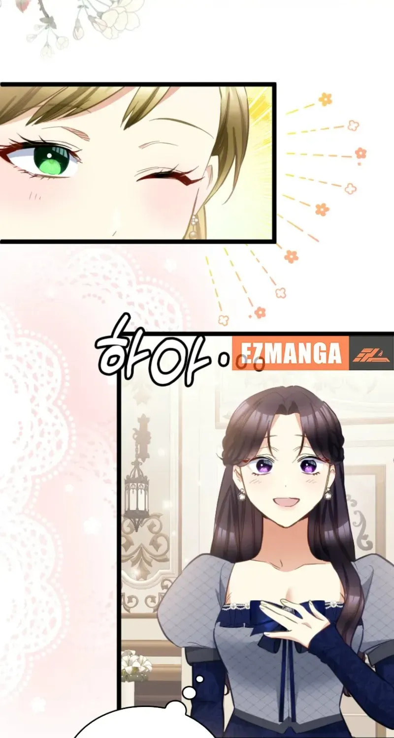 Akujo no Yarinaoshi Chapter 50 page 15 - 