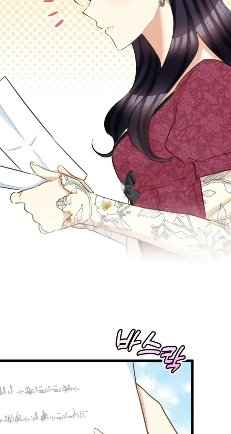 Akujo no Yarinaoshi Chapter 50 page 7 - 