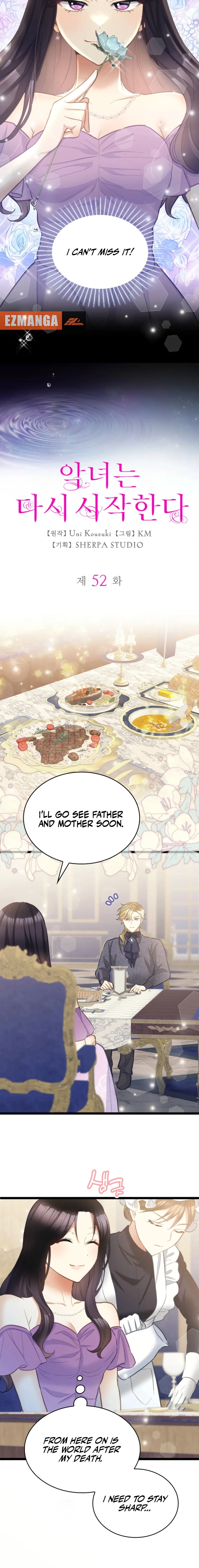 Akujo no Yarinaoshi Chapter 52 page 6 - 