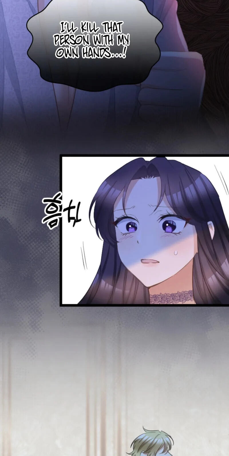 Akujo no Yarinaoshi Chapter 54 page 28 - 